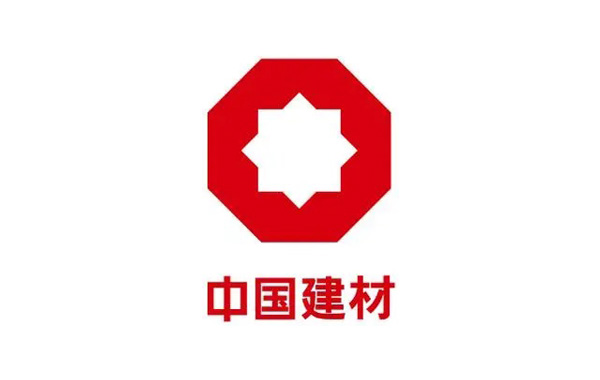 中復神鷹碳纖維股份有限公司